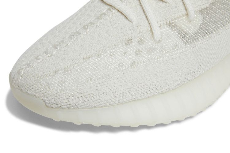 Adidas Yeezy Boost 350 V2 Bone