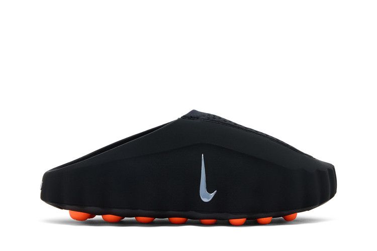 Nike Mind 001 Black Chrome